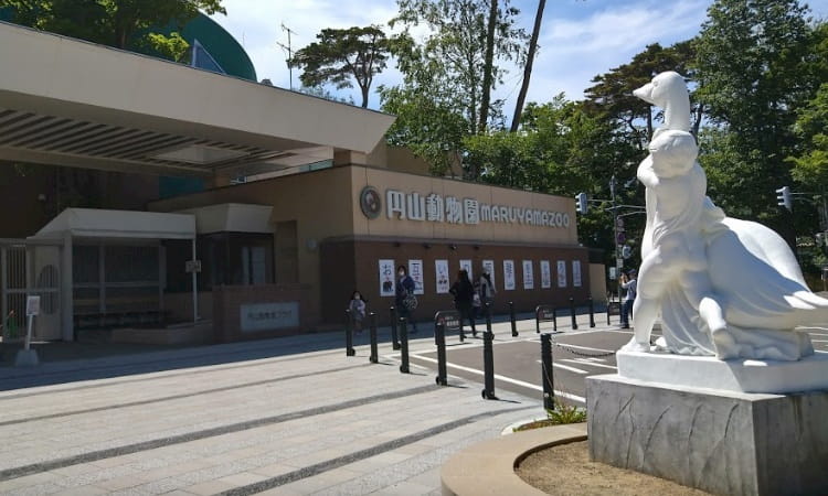 札幌市円山動物園
