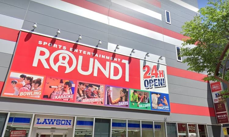 ラウンドワン 札幌すすきの店