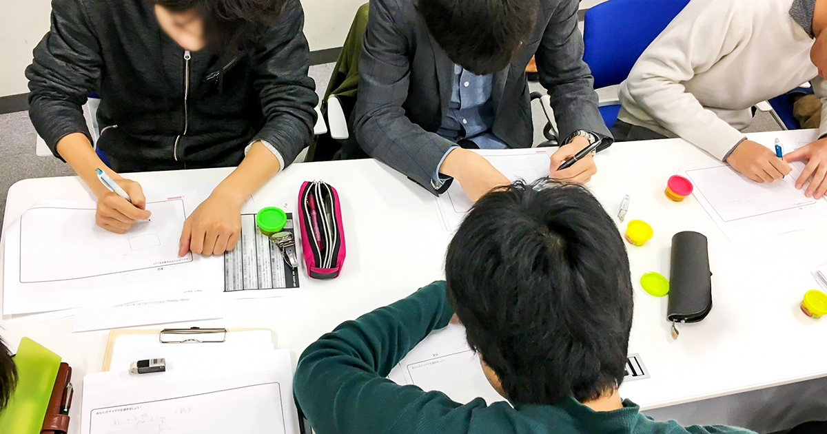 学生とホストを両立するためには