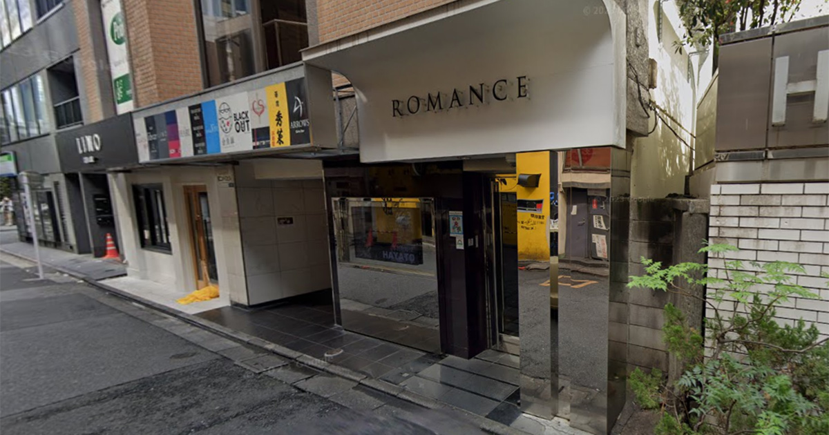 ホストクラブが入居している歌舞伎町のビル「第2メトロビル」
