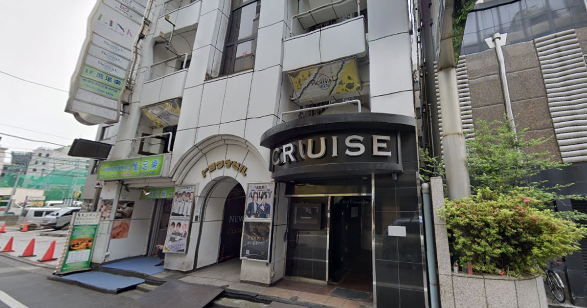 ホストクラブが入居している歌舞伎町のビル「トヨタケビル」