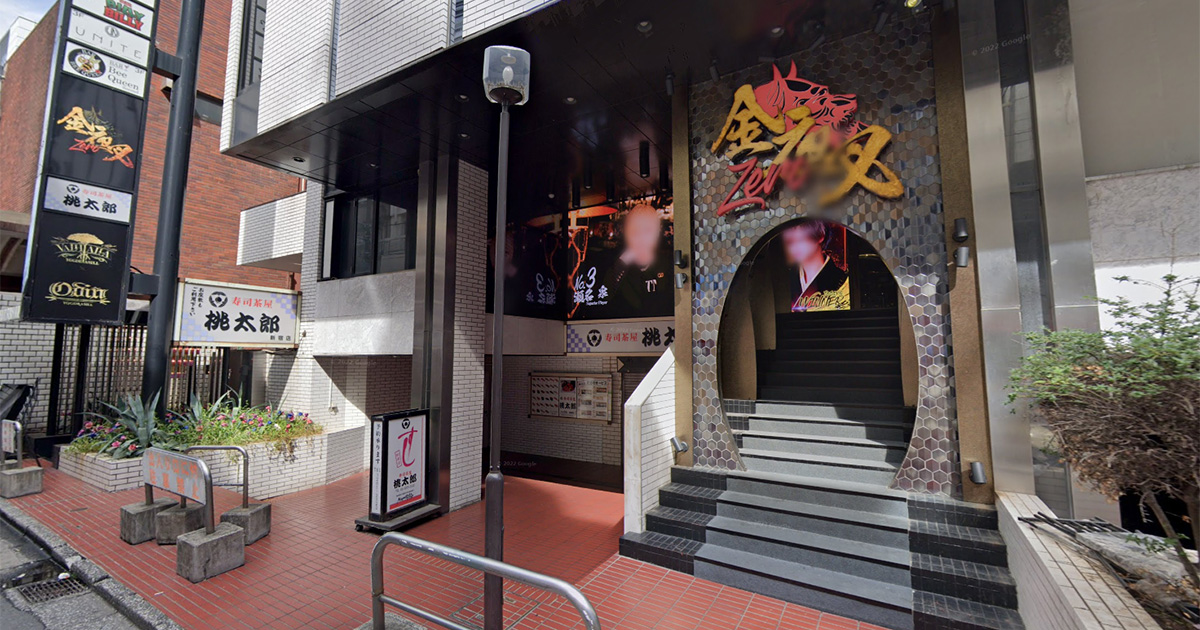 ホストクラブが入居している歌舞伎町のビル「東松ビル」
