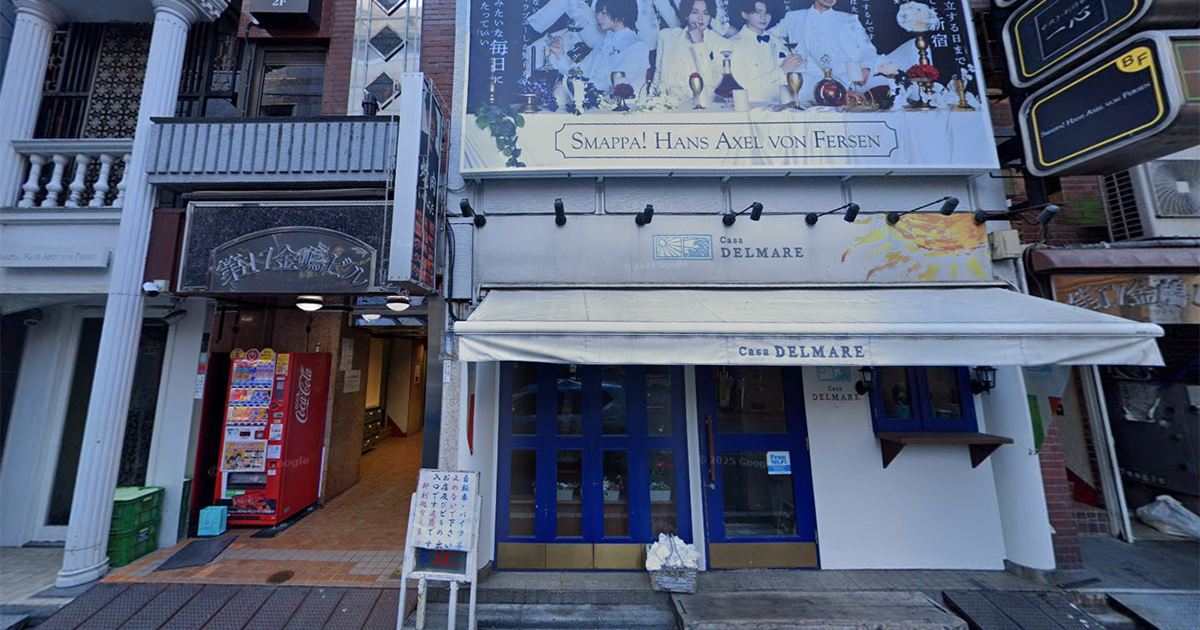 ホストクラブが入居している歌舞伎町のビル「金嶋ビル」