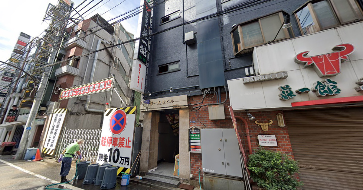 ホストクラブが入居している歌舞伎町のビル「第一和幸ビル」