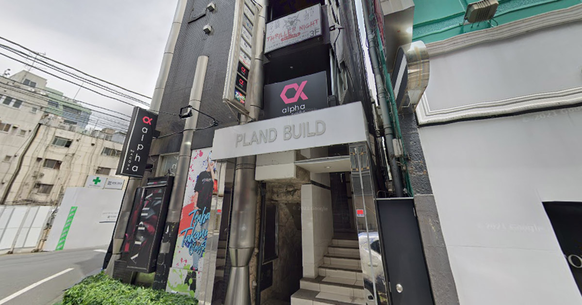 ホストクラブが入居している歌舞伎町のビル「プランドビル」