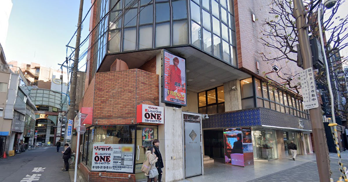 ホストクラブが入居している歌舞伎町のビル「ゆきざきビル」