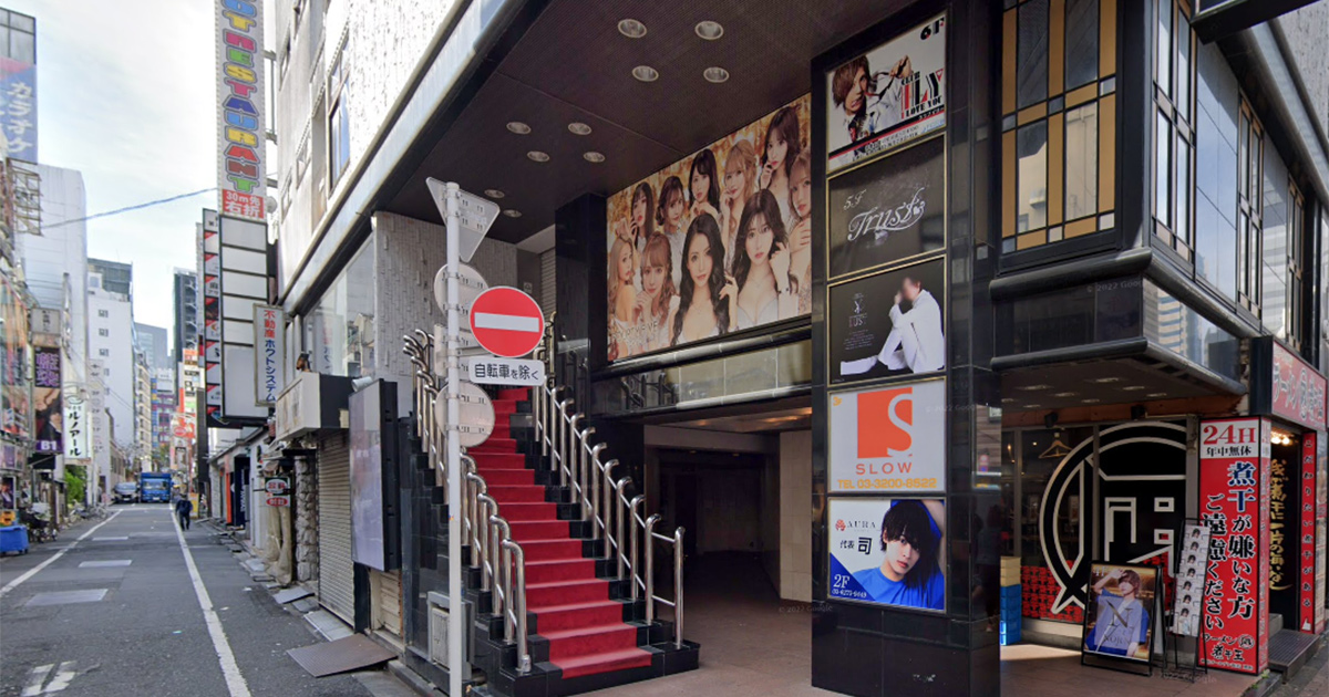 ホストクラブが入居している歌舞伎町のビル「三経32ビル」