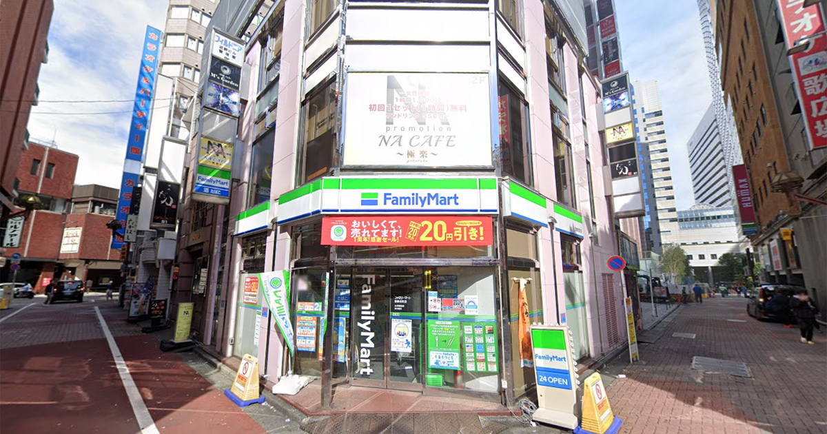 ホストクラブが入居している歌舞伎町のビル「フィルドニアビル」