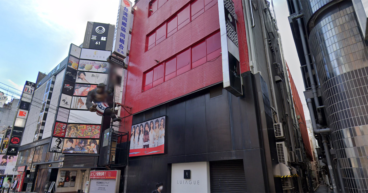 ホストクラブが入居している歌舞伎町のビル「台湾同郷協同組合ビル」