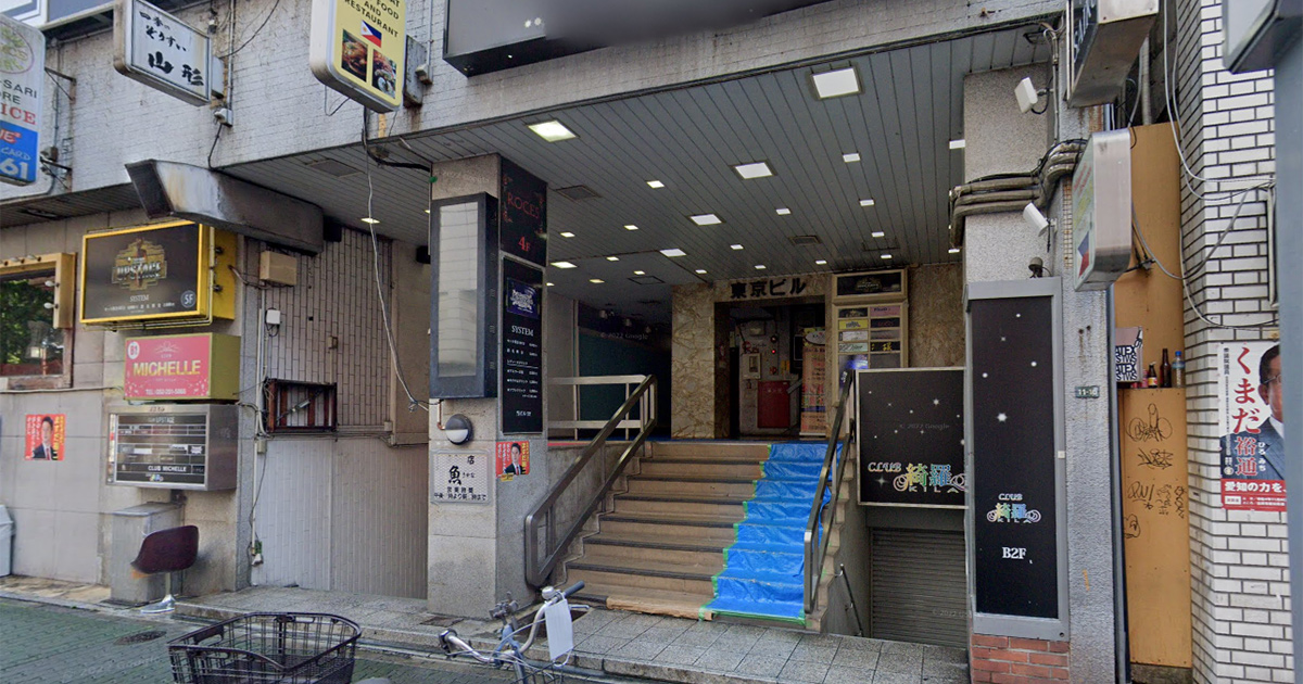 ホストクラブが入居している名古屋女子大のビル「東京ビル」