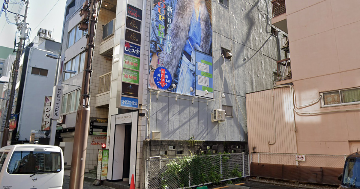 ホストクラブが入居している名古屋女子大のビル「第2スカイビル」