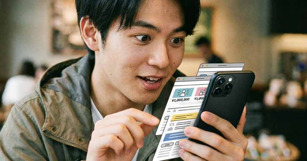 求人キャンペーンの主な特典