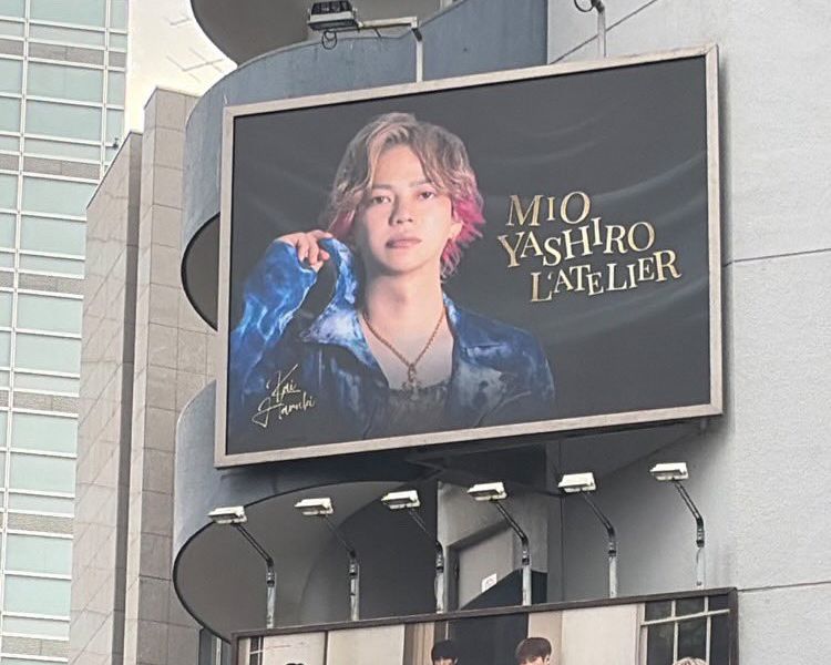 LIFDRASIRの看板画像