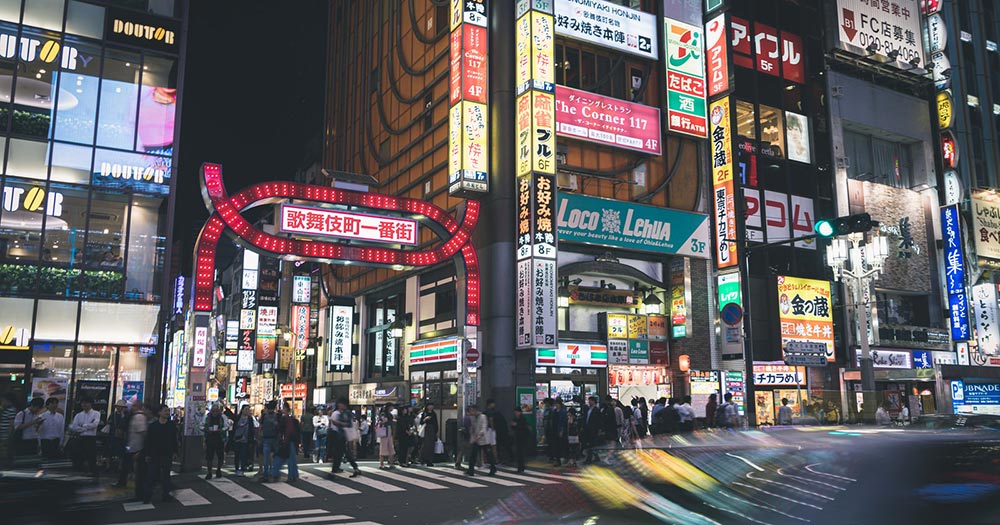 よくある質問と答え「ホスト業界編」