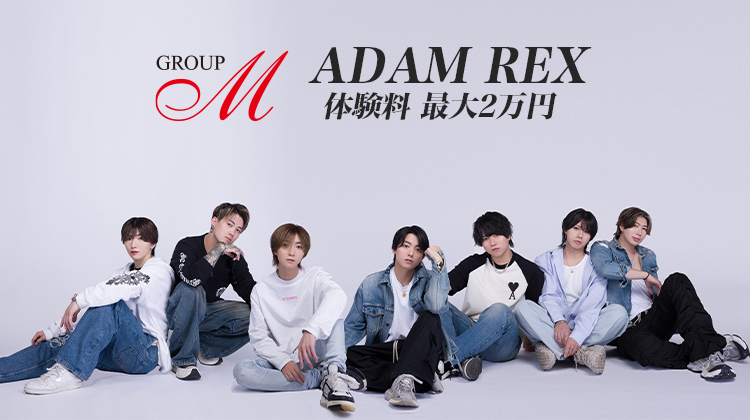 2024年10月グランドオープンの新規店!! 学生・未経験大歓迎! 営業17~22時・終電OK