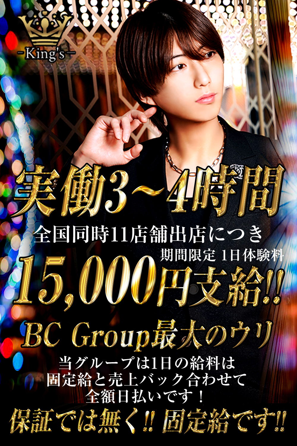 ピスト VIVBLOnjs多数大阪府高槻市直接引き取りは歓迎‼️ FLAGSHIP - BROTURES OSAKA | ブローチャーズ - BROTURES ONLINE STORE