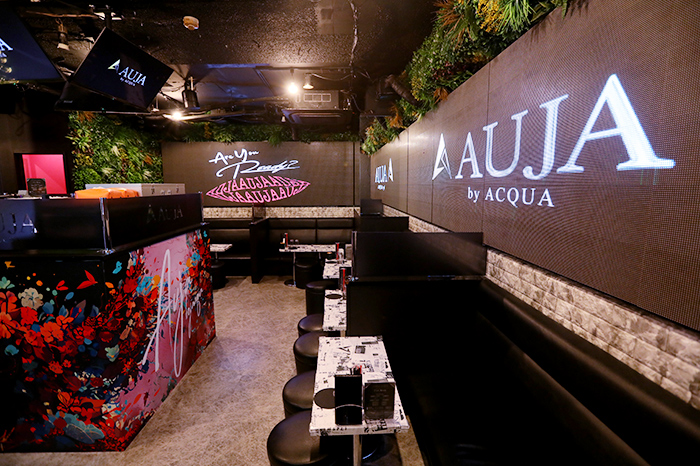 AUJA by ACQUA -Ar’s-の店内写真