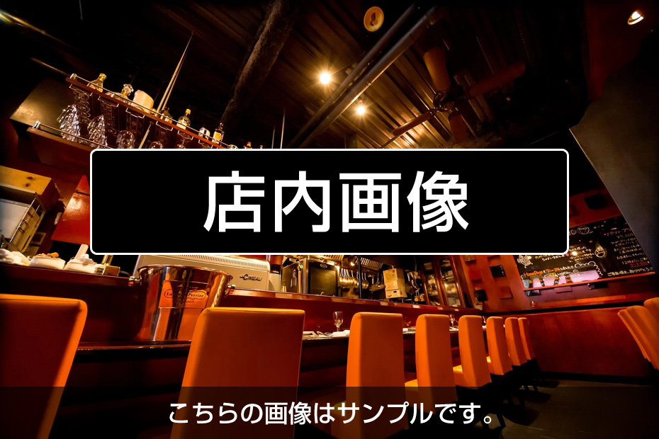 タイプSデモページの店内写真