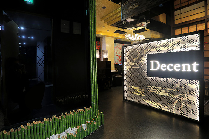 Decentの店内写真