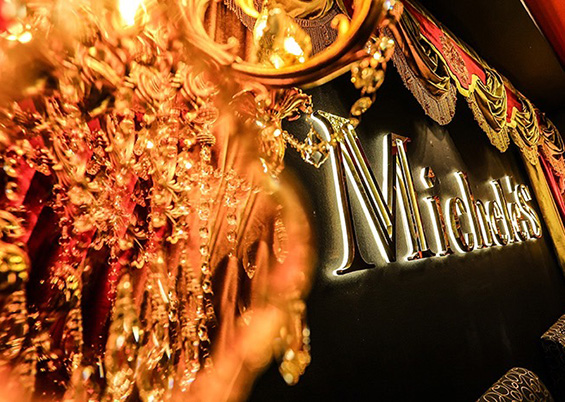 Michele’Sの店内写真