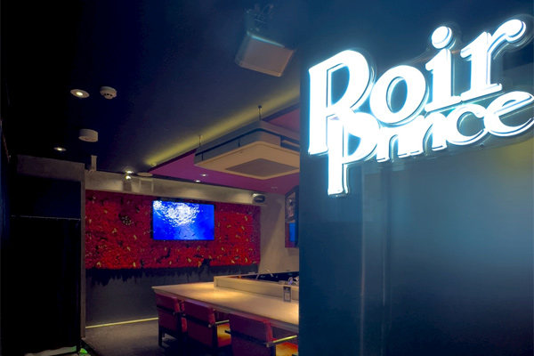 Roir Princeの店内写真