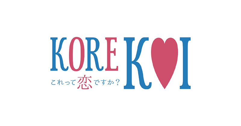 のロゴ