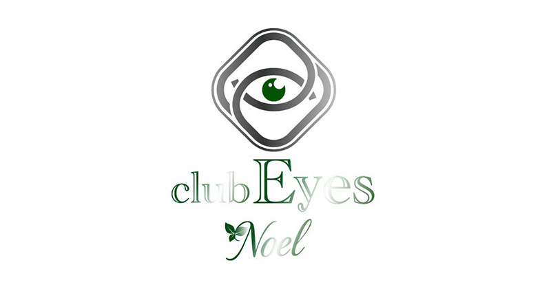 伊勢崎・高崎・前橋 ホストクラブ Eyes Noel（アイズノエル）
