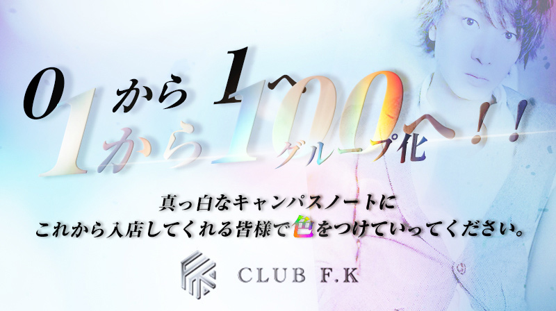 zXgNuwF.Kx̃oi[摜