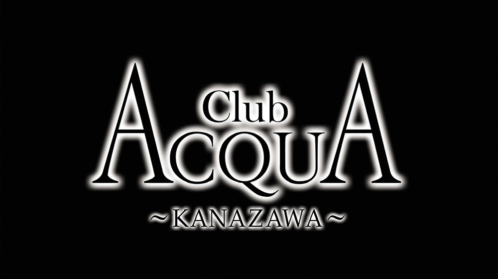 ACQUA-KANAZAWA-のイメージ画像