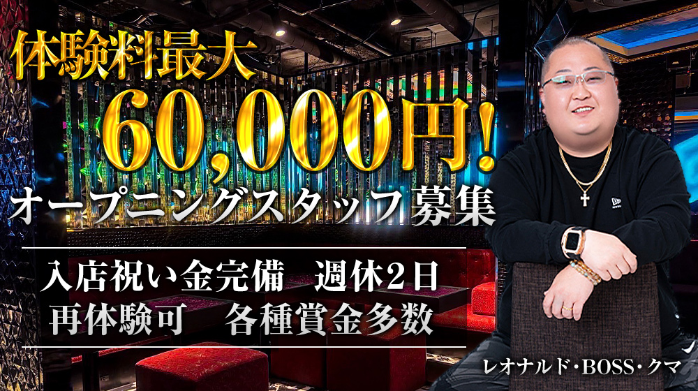 AWARDのイメージ画像