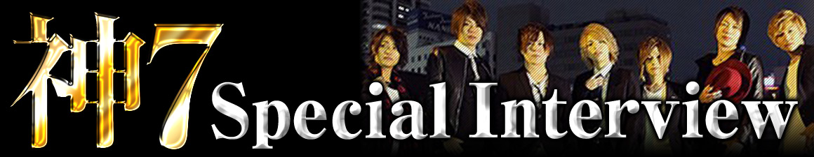 第6回 ONEグループ総選挙　神7特集